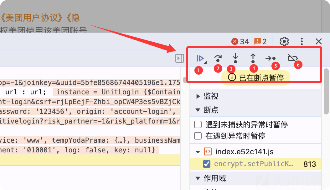 20250819144531-19ac4efa-7cc8-1