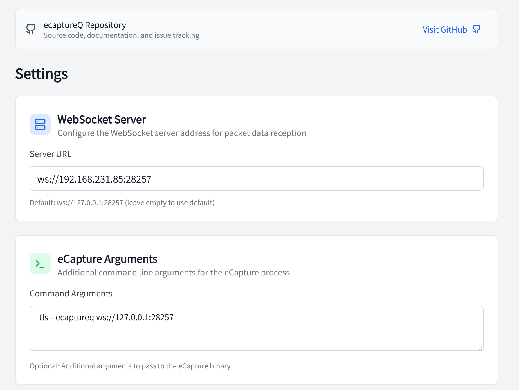 image-20251122195024038