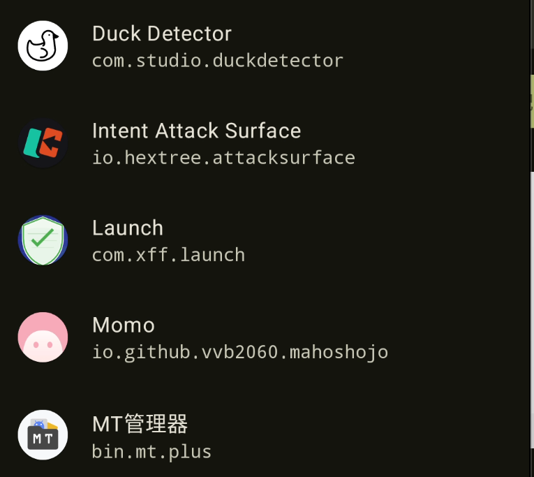 image-20260117013751009