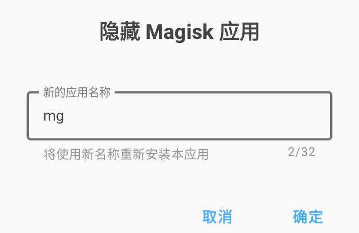 image-20260123153947280