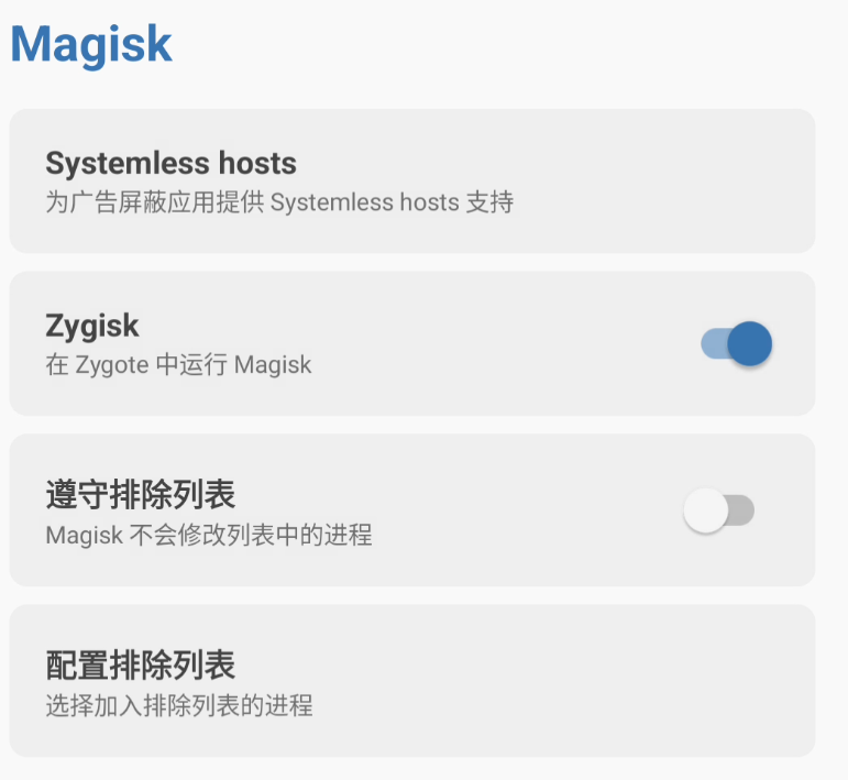 image-20260123154154895