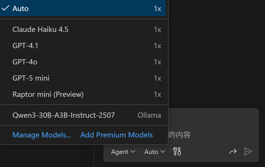 image-20260205202846692