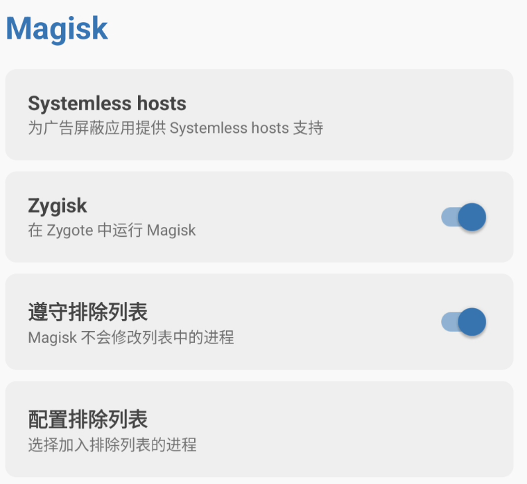 image-20260212173058834