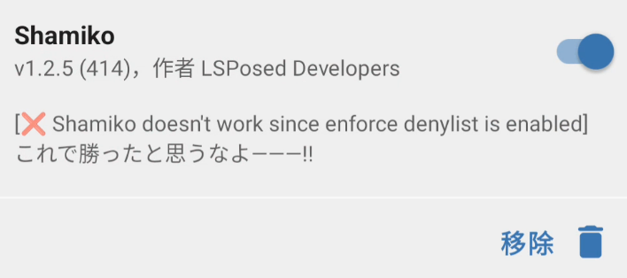 image-20260212174007490